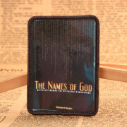The Names of God Printed Patches